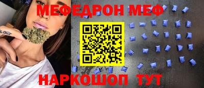 индика Коммунар