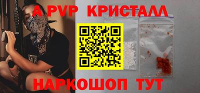 индика Коммунар