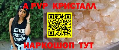 мяу мяу мука Конаково