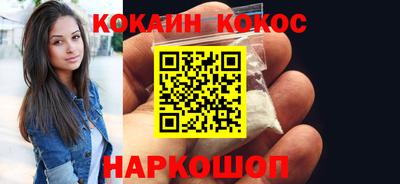 мяу мяу мука Конаково