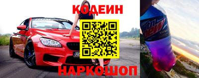 меф Комсомольск-на-Амуре