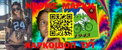 меф Комсомольск-на-Амуре