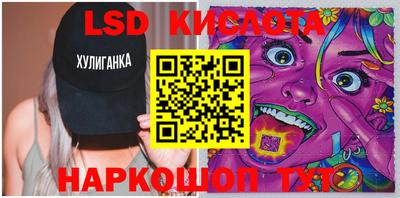 меф Комсомольск-на-Амуре