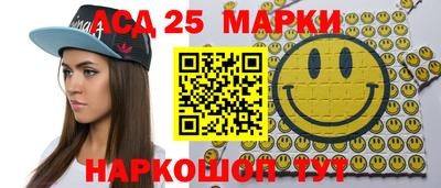 мяу мяу мука Конаково