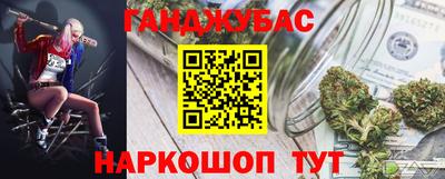 меф Комсомольск-на-Амуре