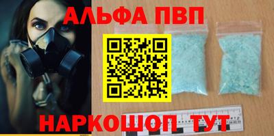 мяу мяу мука Конаково