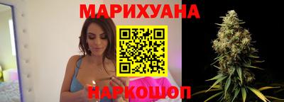 мяу мяу мука Конаково