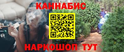мяу мяу мука Конаково