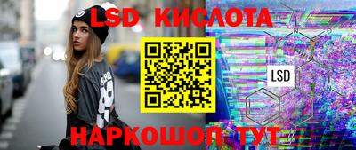 мяу мяу мука Конаково
