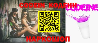 мяу мяу мука Конаково