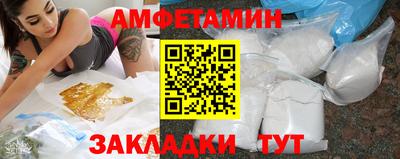 индика Коммунар