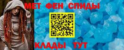 индика Коммунар