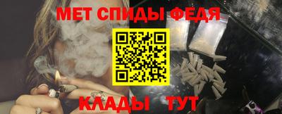 индика Коммунар