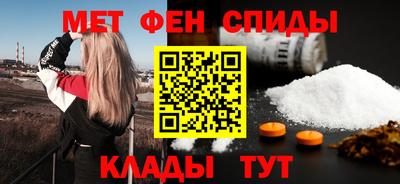 индика Коммунар