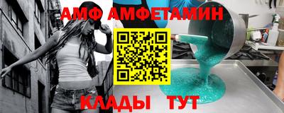 индика Коммунар