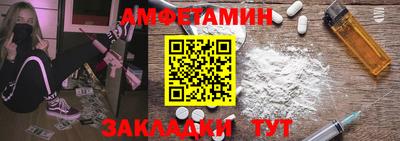 индика Коммунар