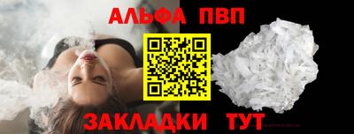 меф Комсомольск-на-Амуре