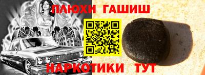 меф Комсомольск-на-Амуре