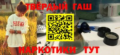 индика Коммунар