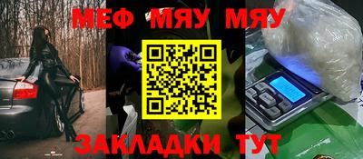 индика Коммунар