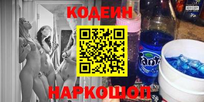 меф Комсомольск-на-Амуре