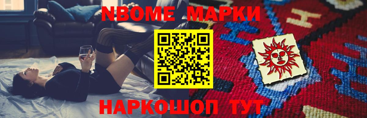 ЛСД экстази кислота Казань