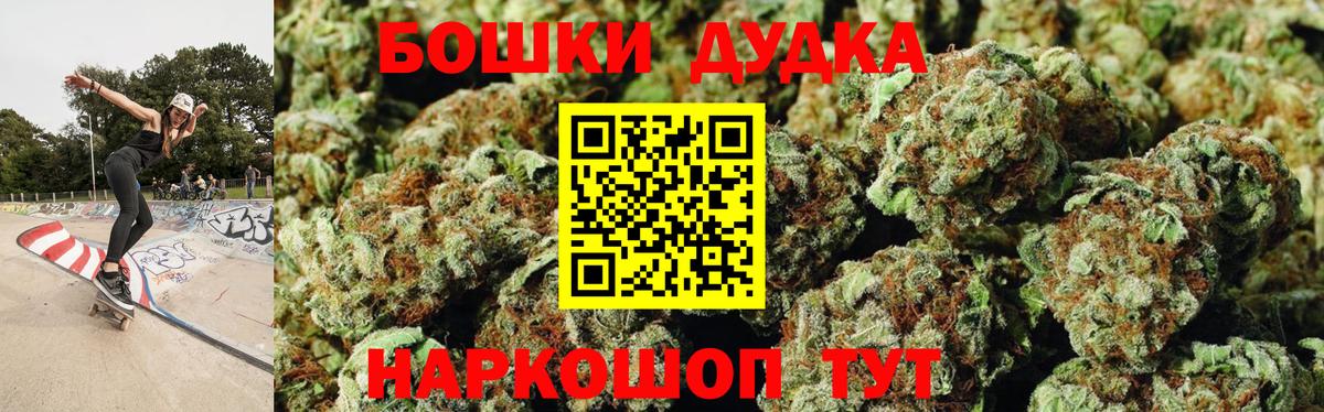 Каннабис конопля Казань